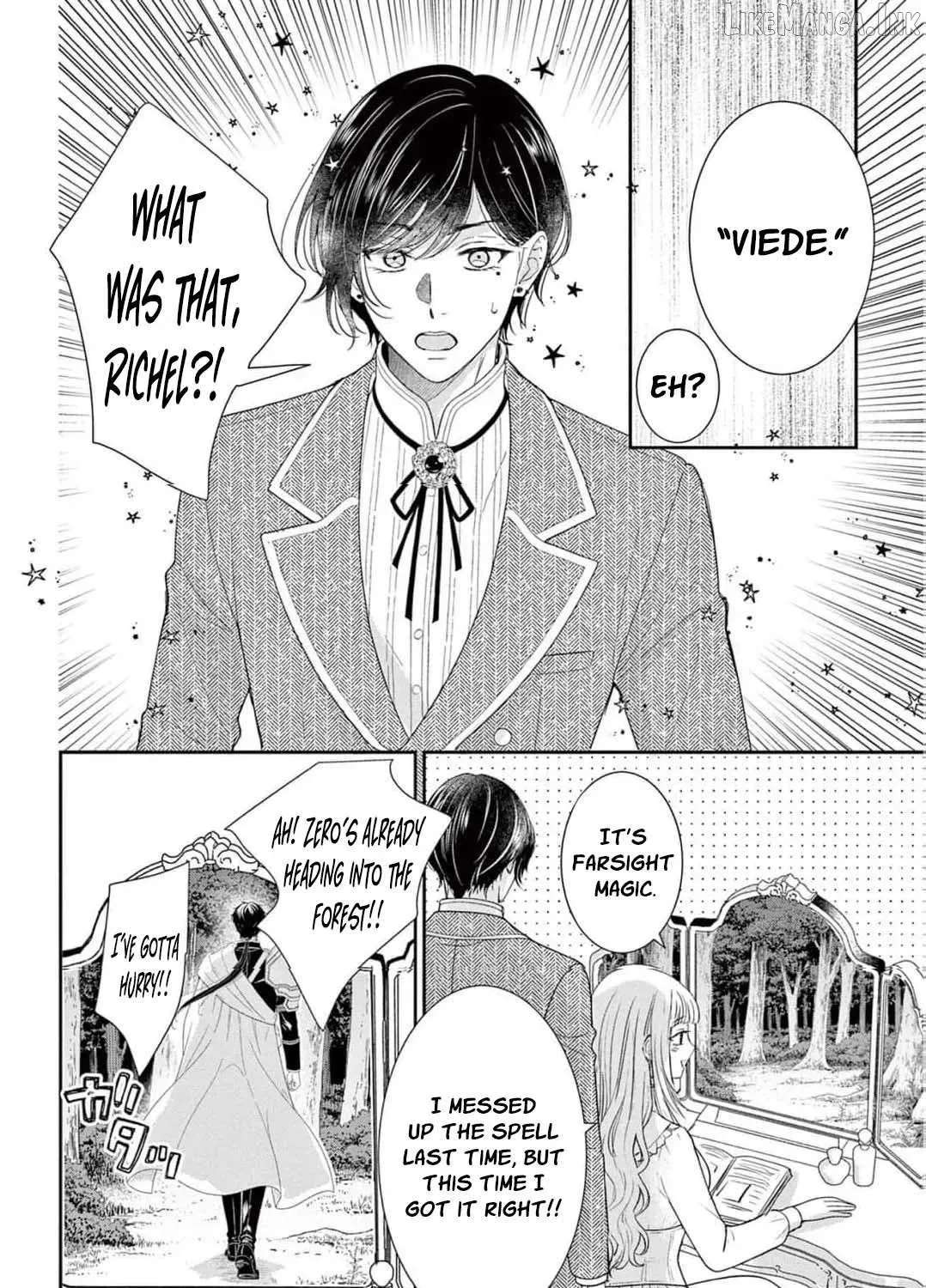 The Nameless Monster and Two Knights: And the Fiancé Is Perplexed Chapter 6 - page 29