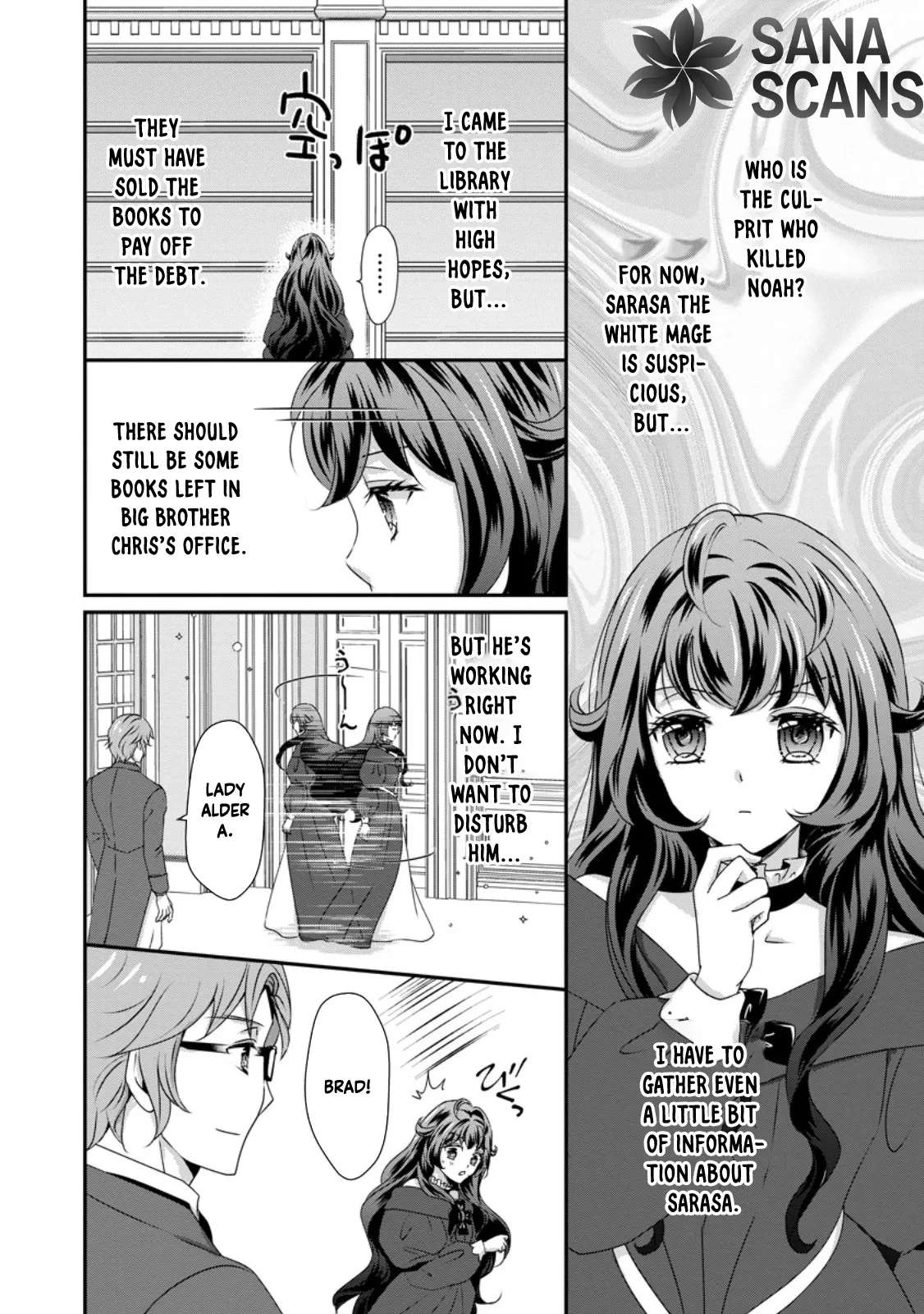 The Reincarnated Villainess's Happy Family Plan Chapter 3 - page 16