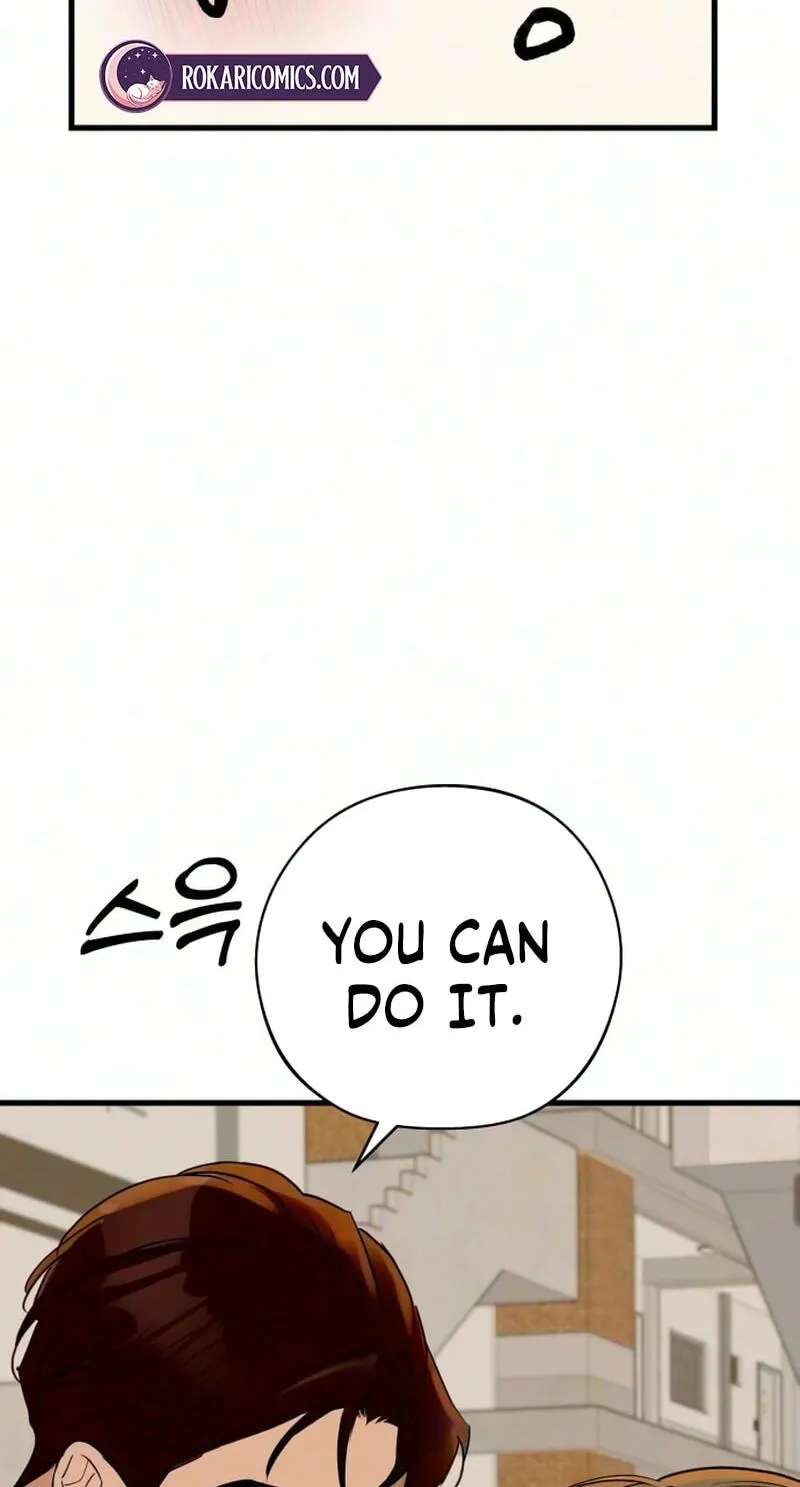Want to Go Grocery Shopping Together? Chapter 32 - page 10