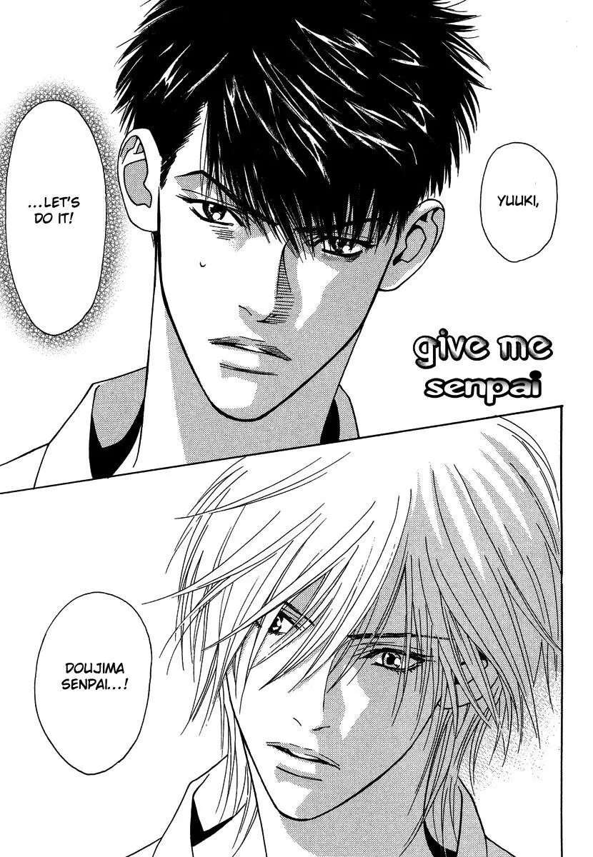 I Only Want To Meet You Chapter 8 - page 1