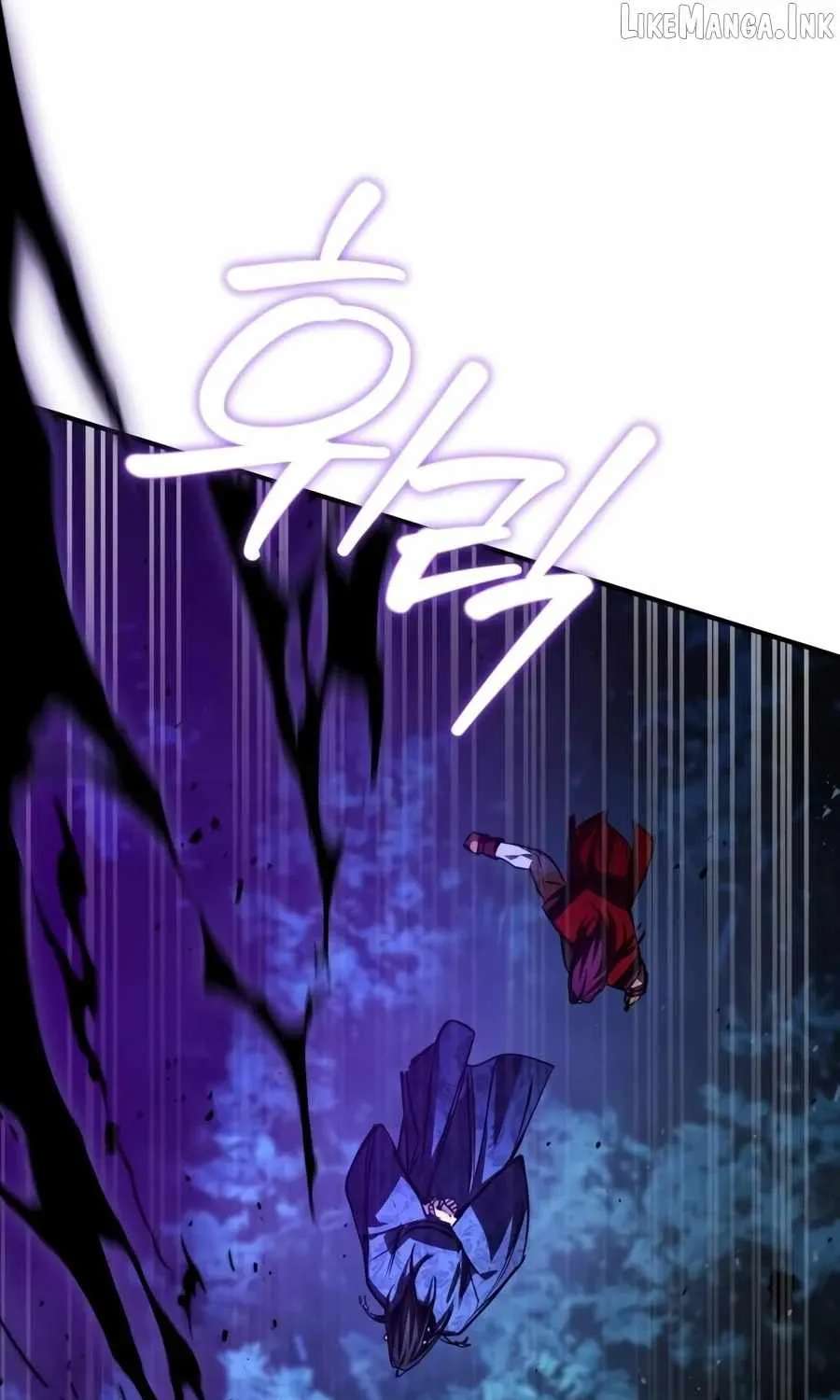 Supreme Demon of Hyungsan Chapter 53 - page 93