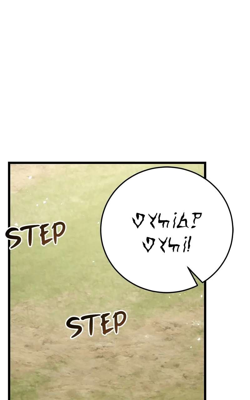 The OtherworldlyFamily Man Chapter 3 - page 54