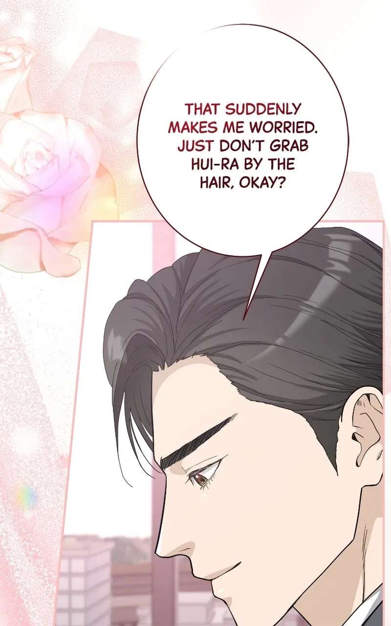 Undercover Wife Chapter 41 - page 11