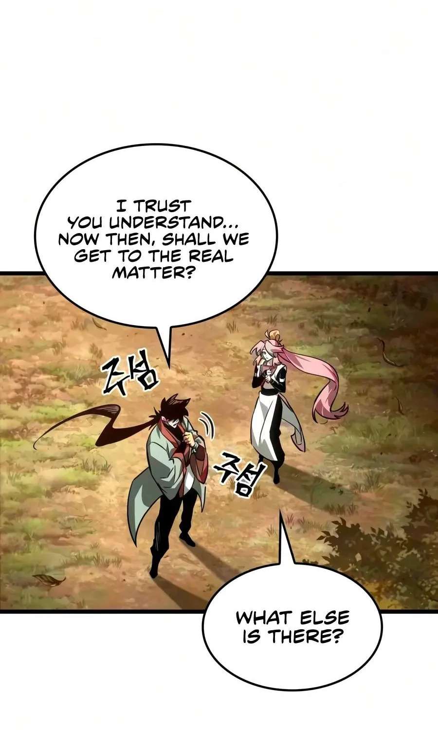 The Genius Martial Artist Who Remembers Everything Chapter 23 - page 82