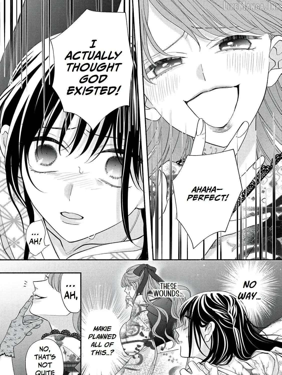 The Day I Married a Vampire: A Girl’s Record of Being Loved by Her Cold-Hearted Husband Chapter 15 - page 12