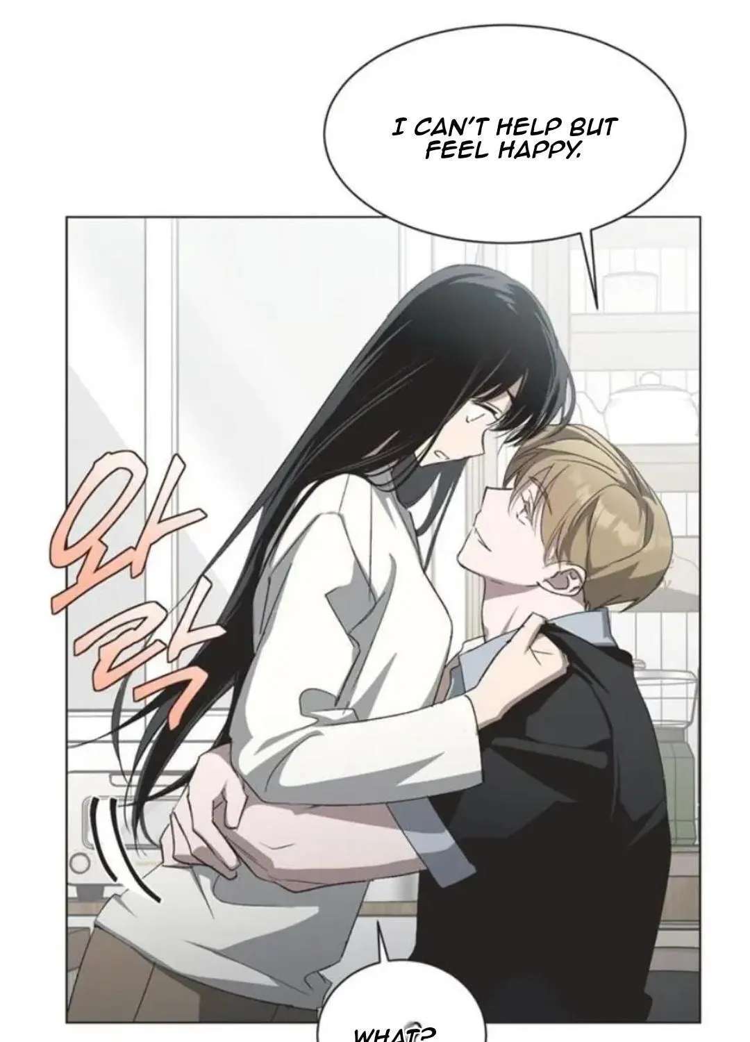 Imperfect Cinderella Story Chapter 104 - page 38