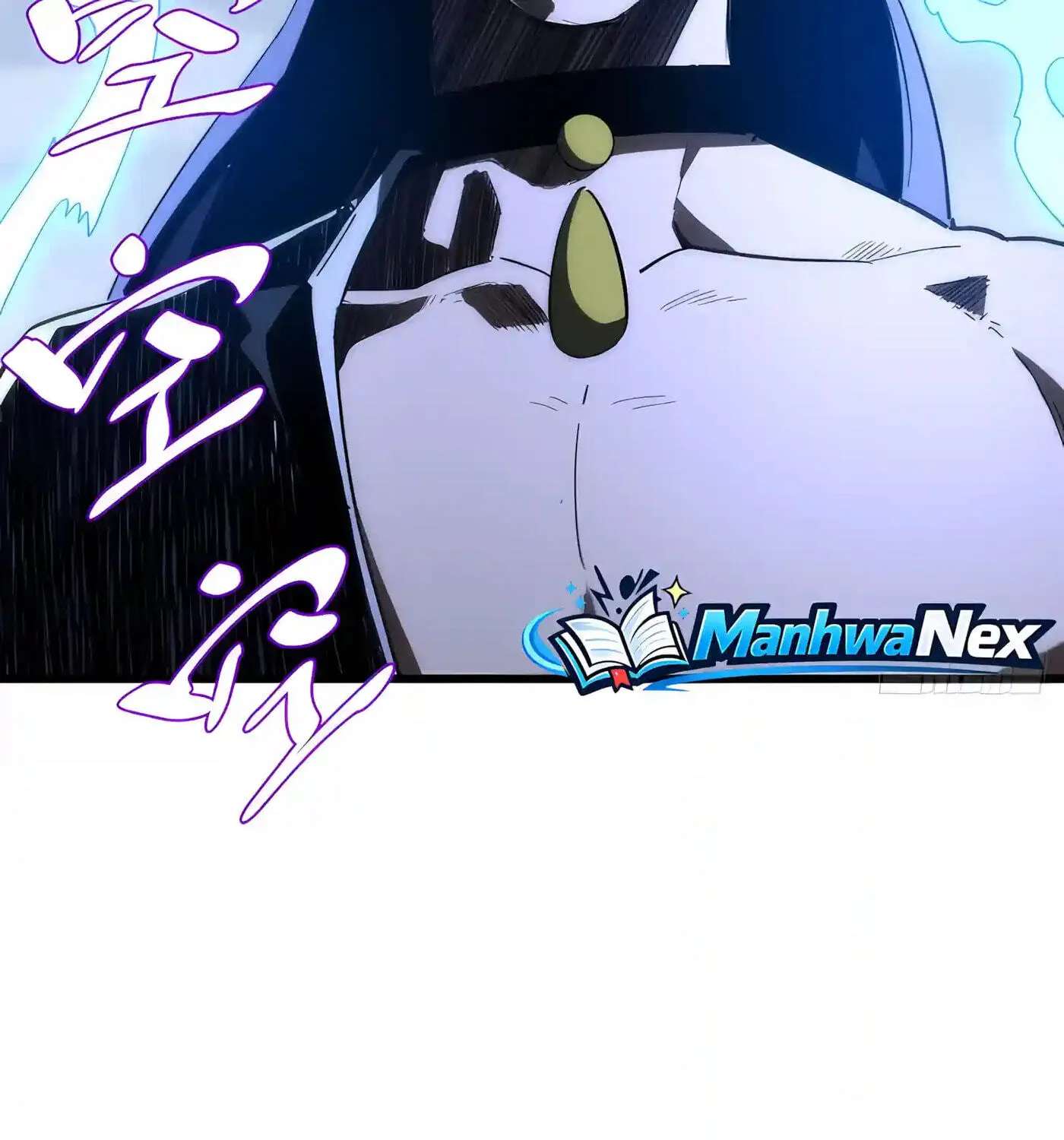 Kaiju Qiandao Huanggu Sheng Ti Chapter 173 - page 79