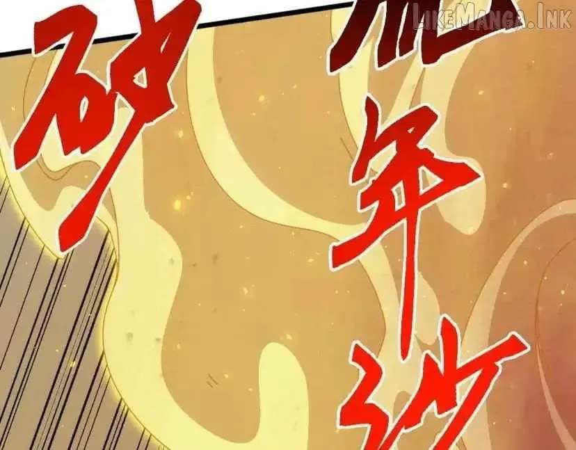 Domestication Of Divine Beasts At The Beginning Chapter 95 - page 145