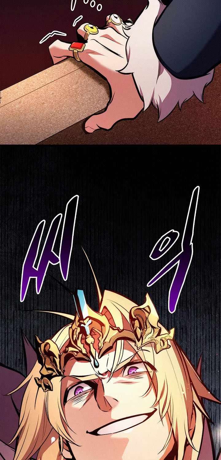 Rankers Return Remake Chapter 258 - page 102