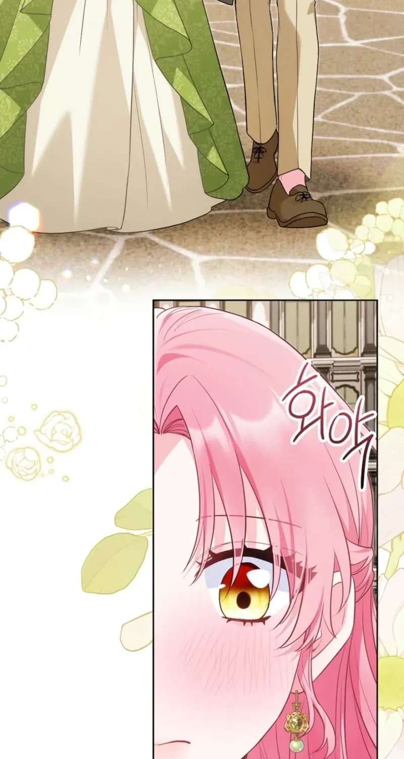 I’m the Villainess, but I Imprinted with the Male Lead Chapter 57 - page 58