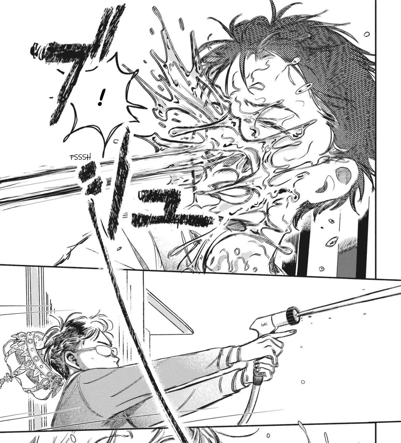 My Home Is A Kingdom Chapter 12 - page 41