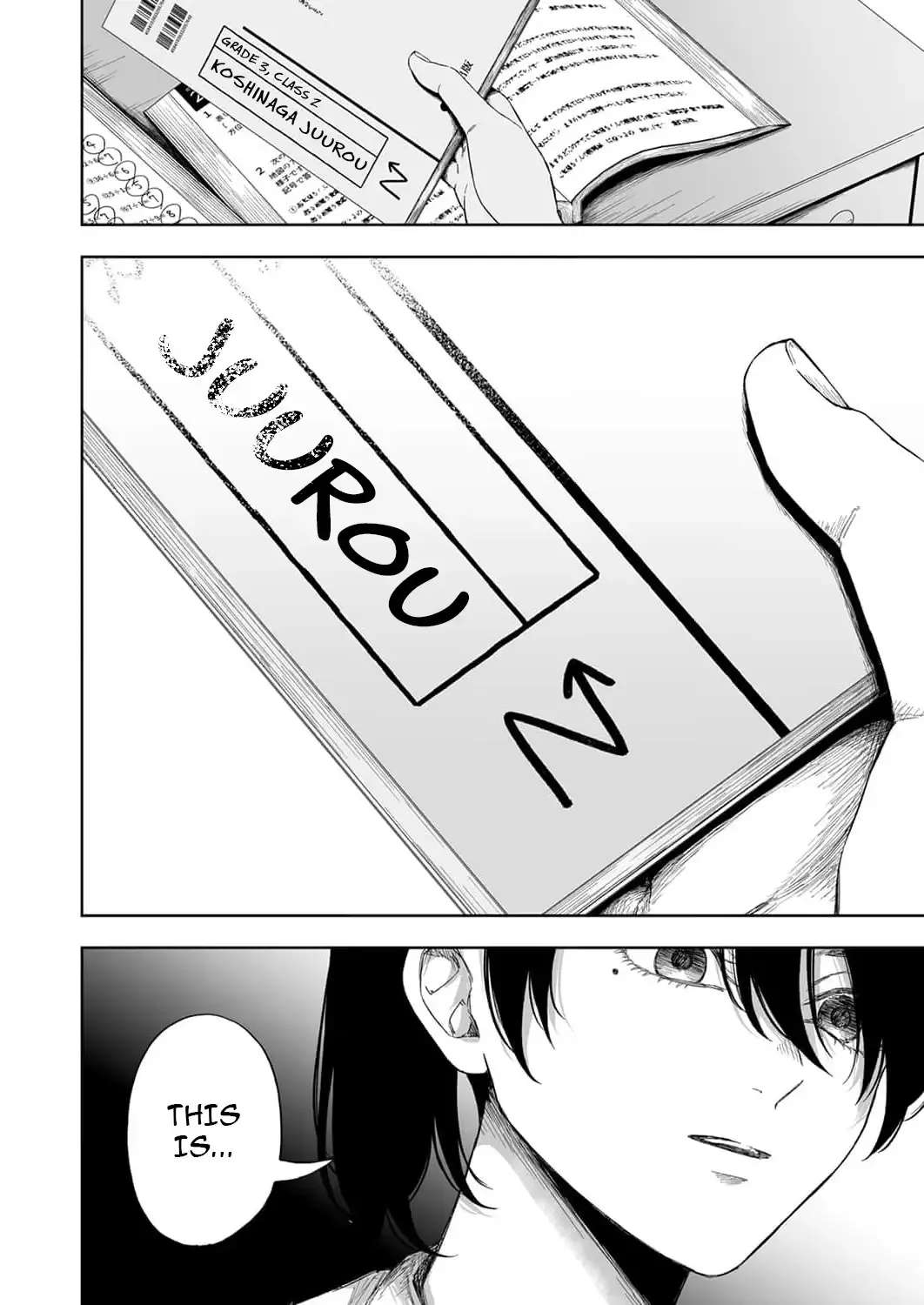 Toaru Mikaiketsu Jiken ni Tsuite Chapter 3 - page 26