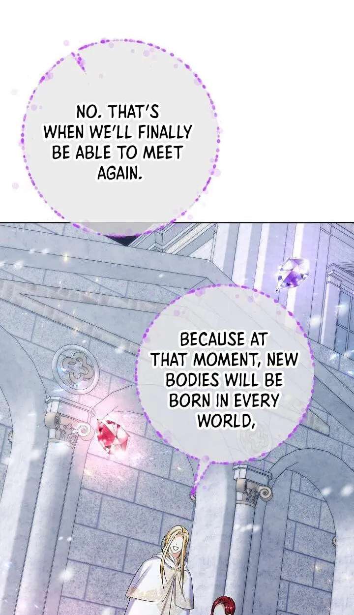 Celeb Lady Chapter 86 - page 54