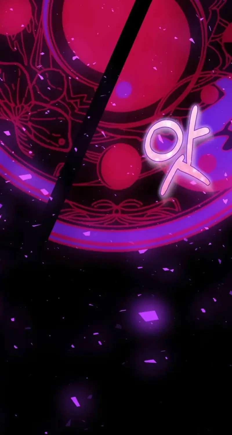 Do Ghosts Dream Too Chapter 3 - page 23