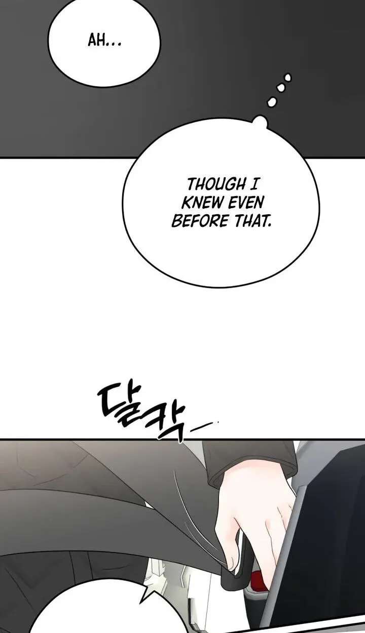One and Only (Lim Joo-Yi) Chapter 59 - page 40