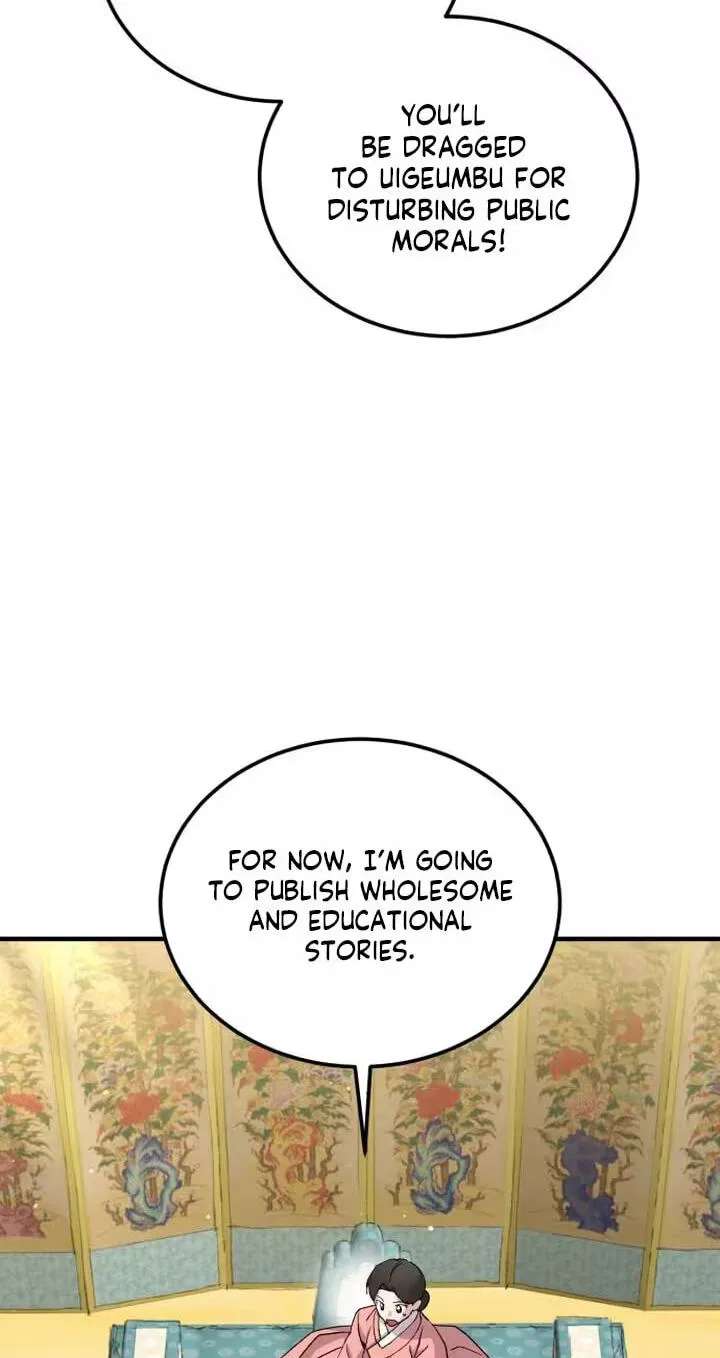 I Was Reincarnated as King Danjong's Nanny Chapter 47 - page 70