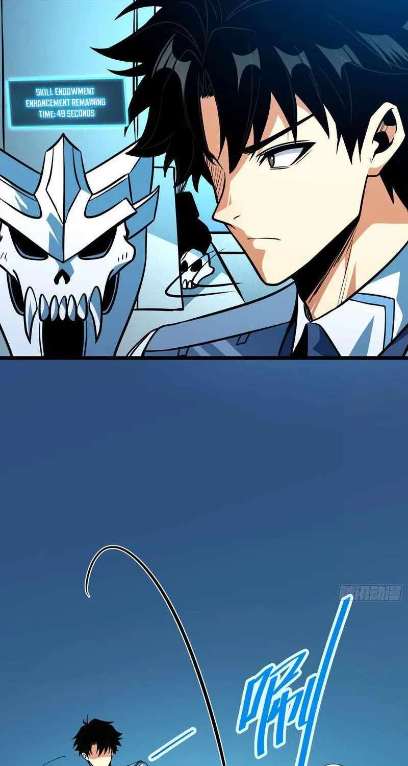 Extracted into the God of Necromancy Chapter 14 - page 70