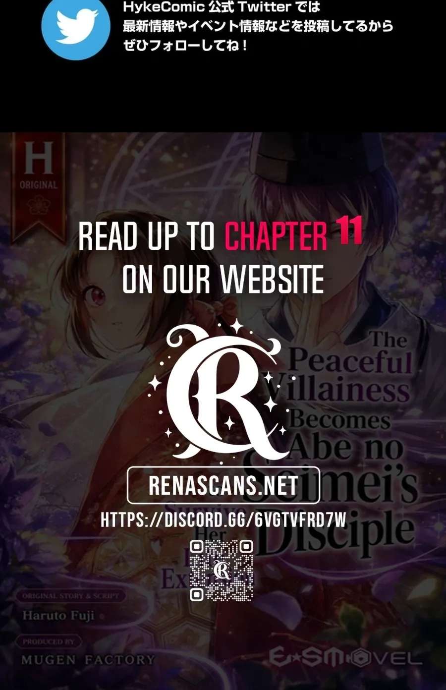Heian Akujo wa In'youshi: Abe no Seimei no Deshi ni Natte Ikinobimasu Chapter 5 - page 95