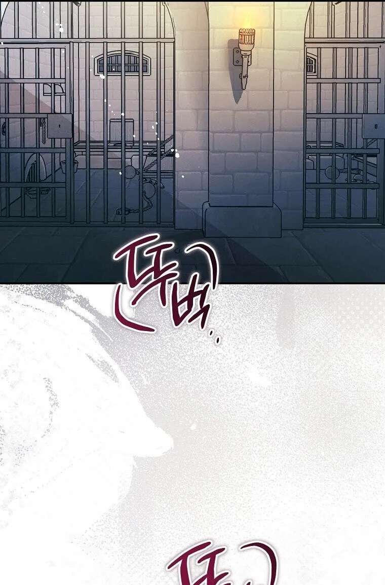 As The Heart Leads Chapter 64 - page 79
