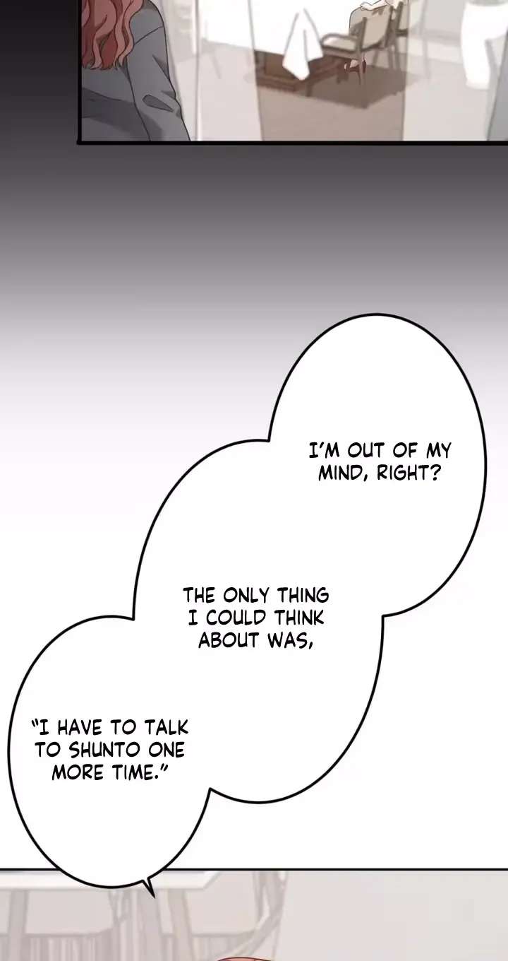 Sasen de Sumu to Omou na yo ~Kuzu Otoko no Soubetsukai~ Chapter 14 - page 11