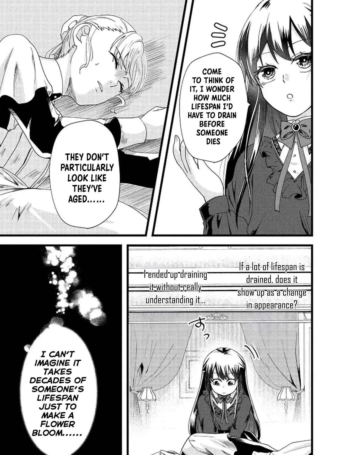 Akuyaku Reijou ni Narimashita ga, Nani ka？ Chapter 5 - page 15