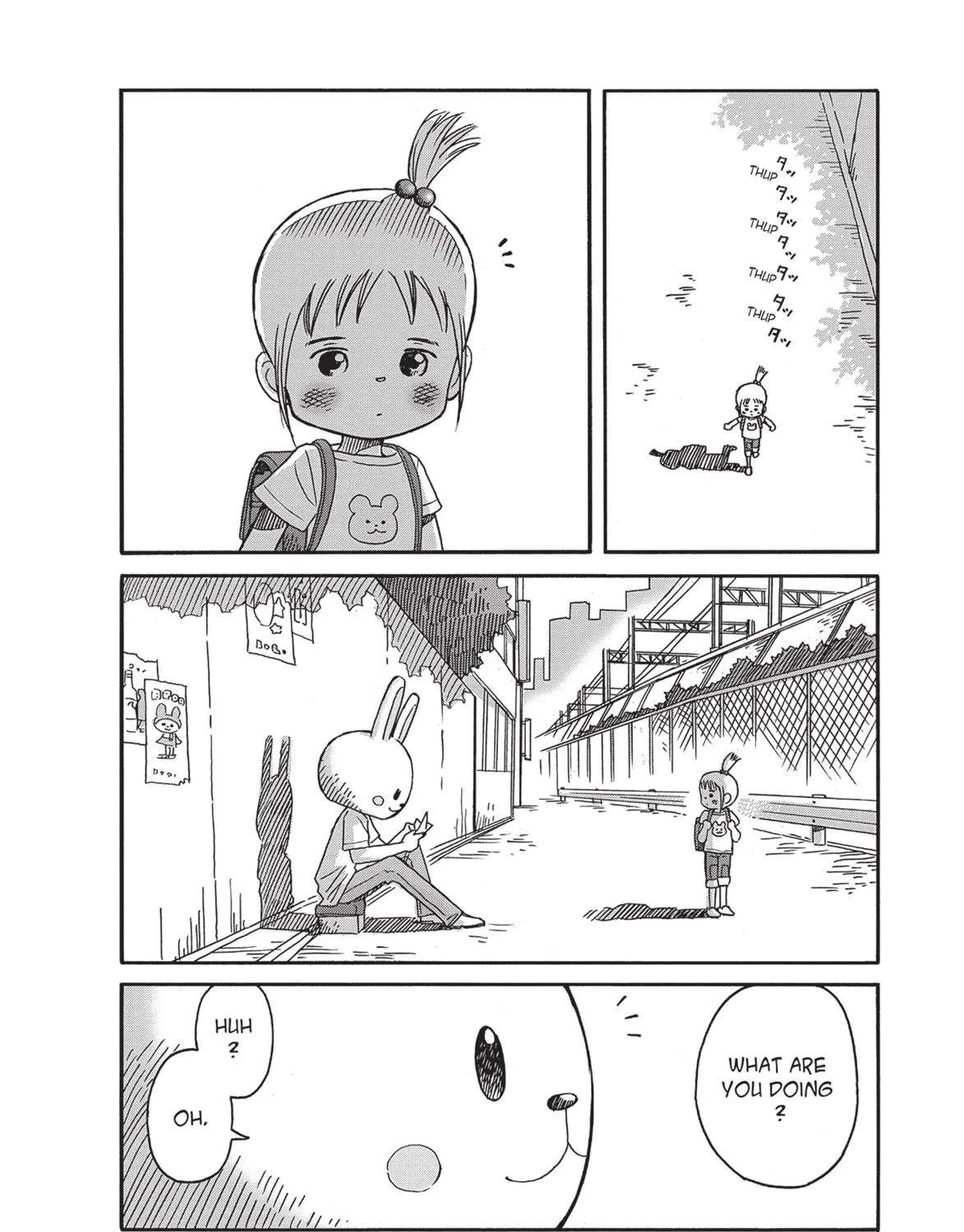 Futatsu no Spica Chapter 89 - page 16