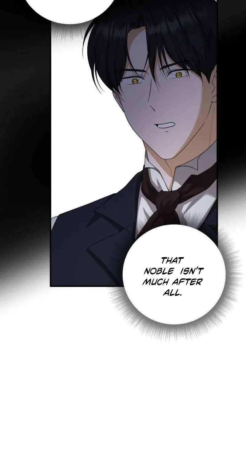 An unexpected proposal Chapter 66 - page 15