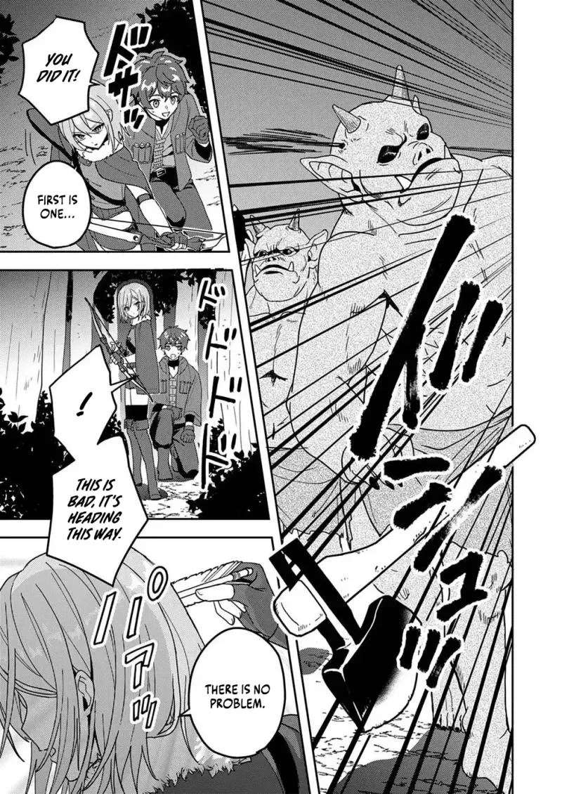 Renkinjutsushi no Henkyou Saisei Slow Life ~S-kyuu Party de Koritsu Shita Shoujo wo Kabattara Tsuihousareta no de, Issho ni Shiawase ni Kurashimasu~ Chapter 5 - page 12