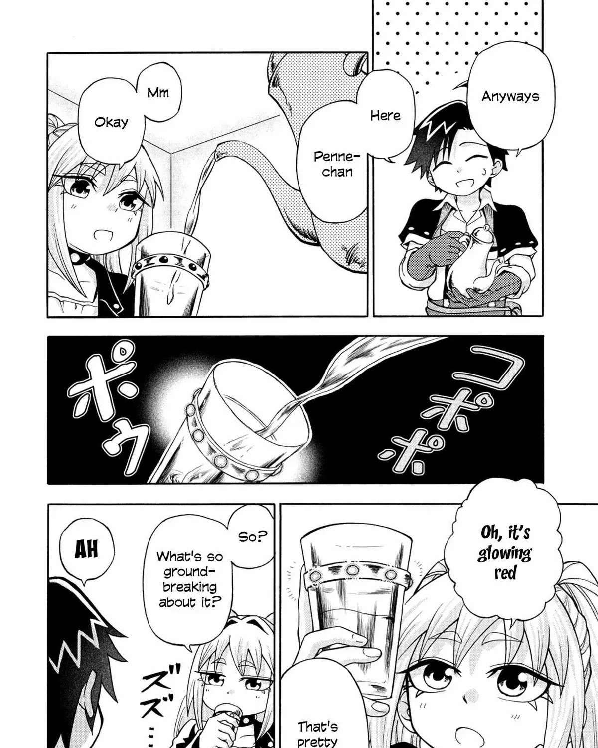Isekai de Yakuza Hajimemashita: Yume no Henkyou Slow Life wa Oazuke-chuu Chapter 6 - page 8