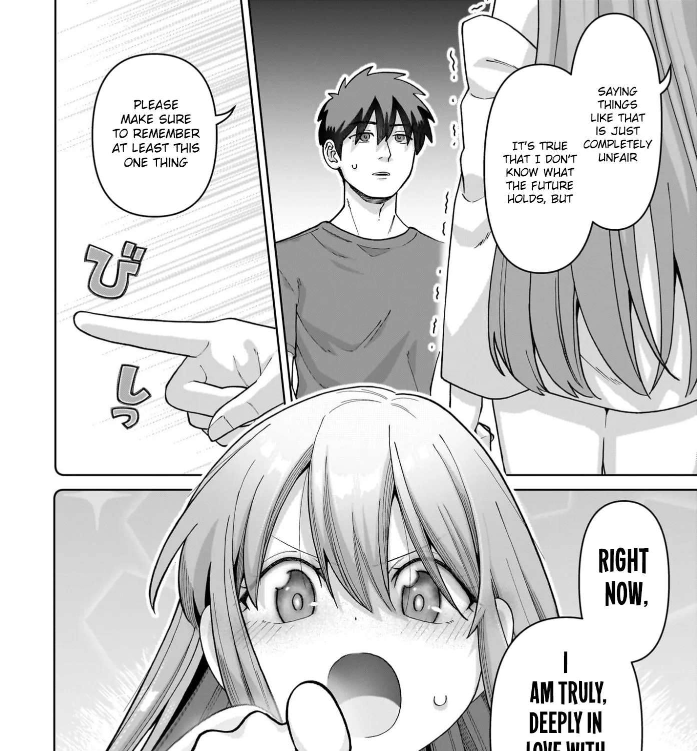 Ore ni Dake Koakuma na Kouhai wa Genjitsu demo Kawaii ga, Yume no Naka de wa Motto Kawaii Chapter 10 - page 35