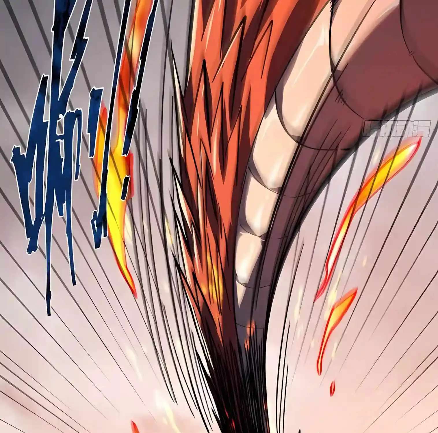 I May Be a Beginner, but I’m Actually a Level 99 Overpowered Player Chapter 22 - page 91