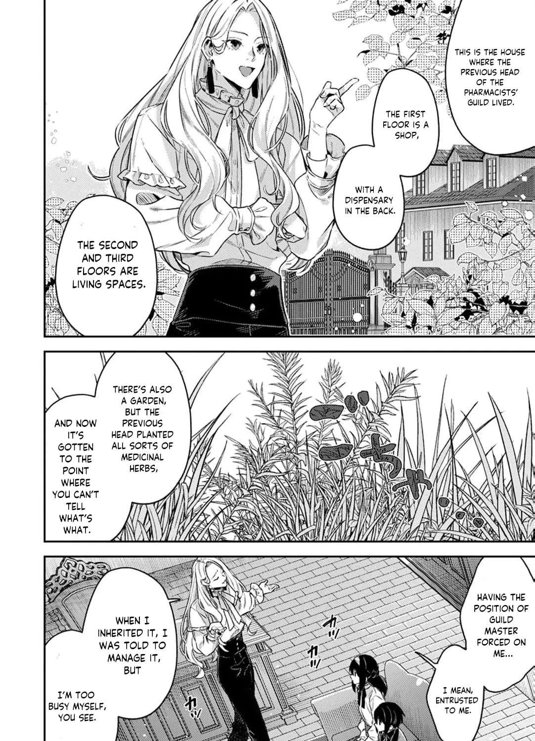 The Marquis House's Second Daughter Hides Her Identity Chapter 2 - page 28
