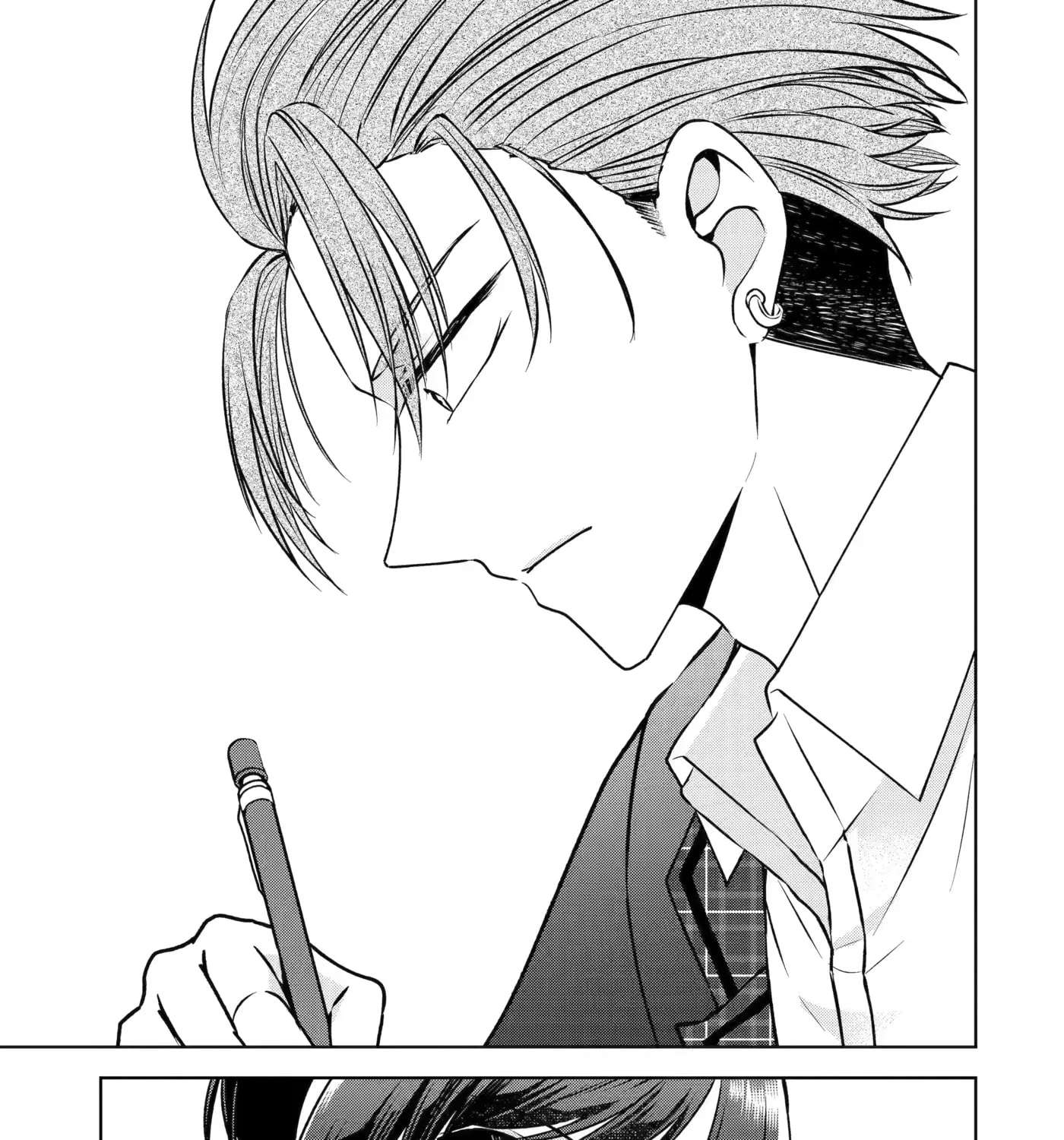 Don't Pry Into People's Genders in Online Games! Chapter 3 - page 5
