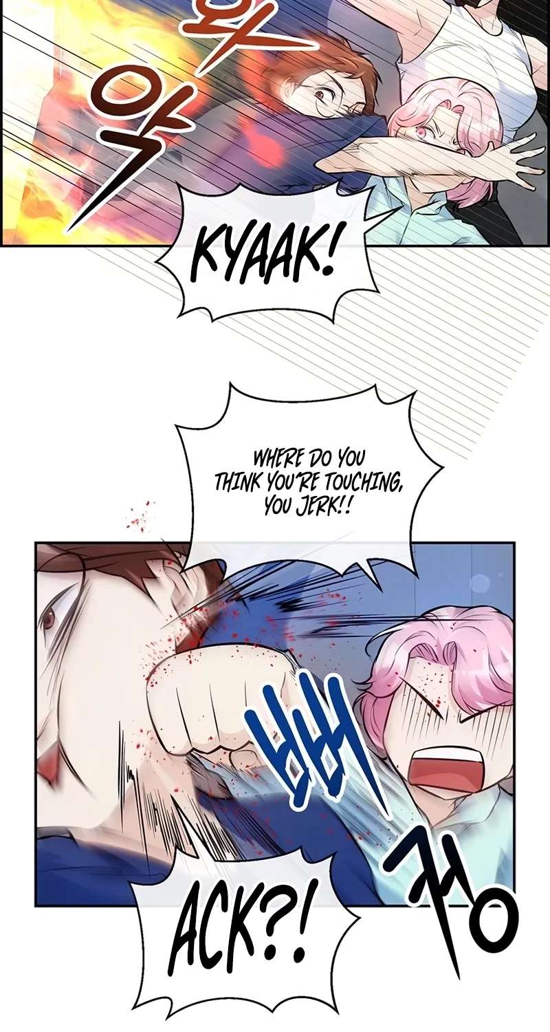 Humanity's Strongest Boyfriend Chapter 44 - page 36