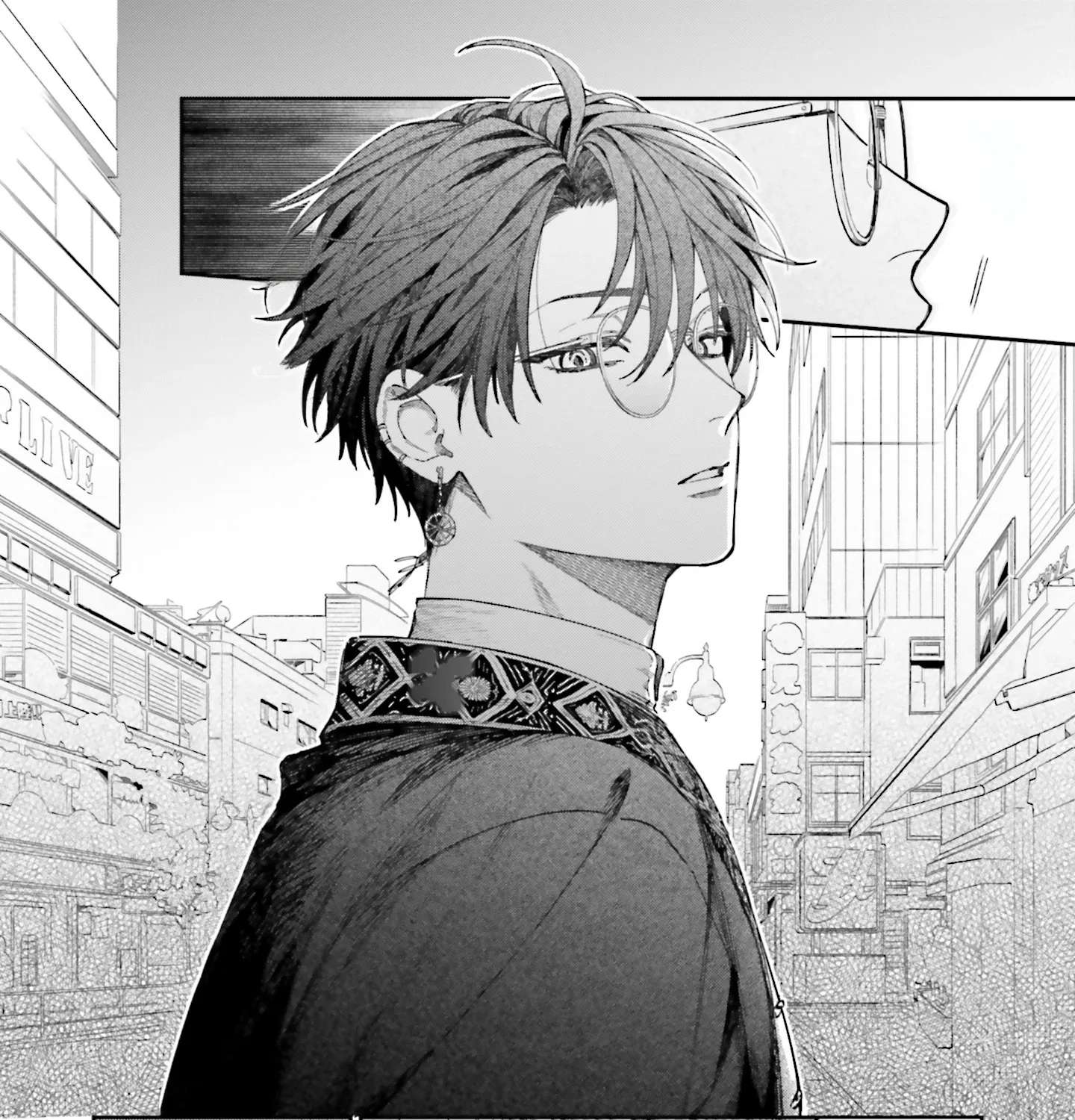 Bokura no Koi wa Yume Utsutsu Chapter 3 - page 28