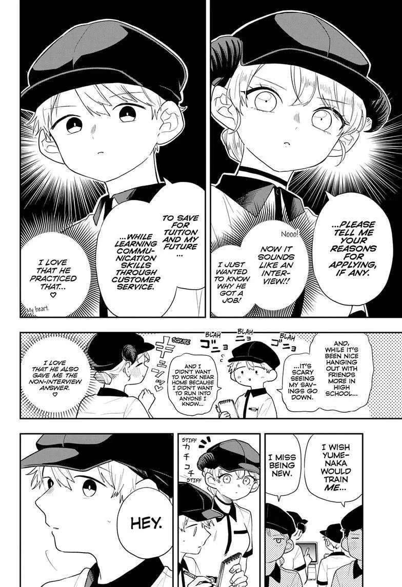 Tsumiki Ogami's Not-So-Ordinary Life Chapter 113 - page 5