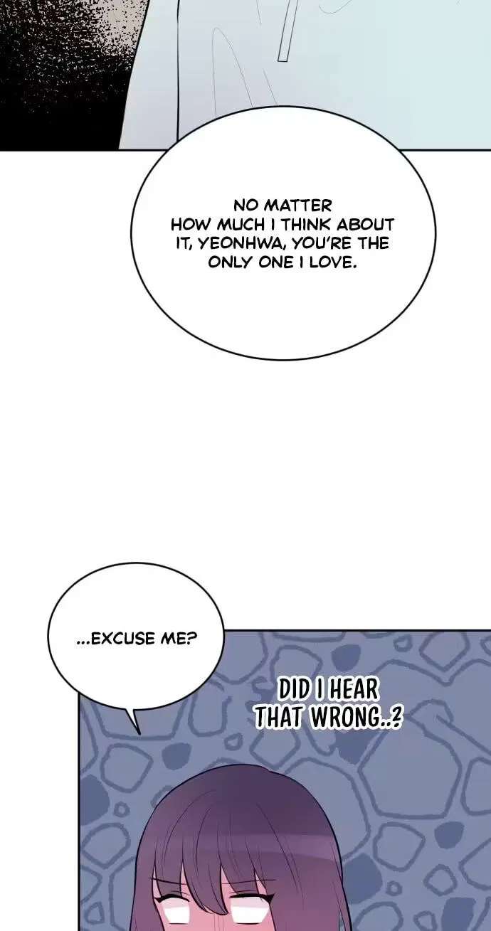 Even If You Don't Have a Third Chapter 54 - page 19