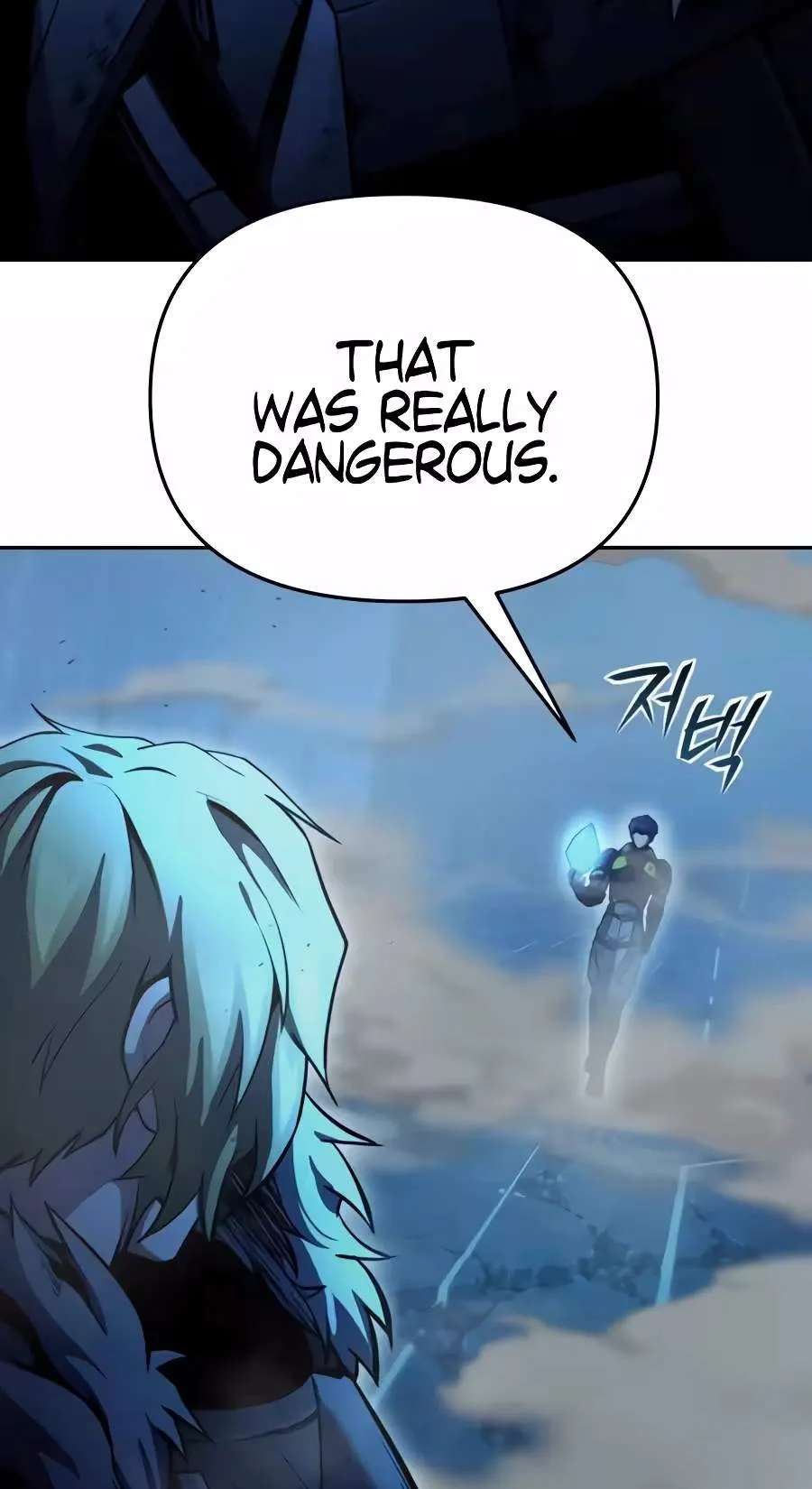 Nation-Class Dungeon Architect Chapter 39 - page 70