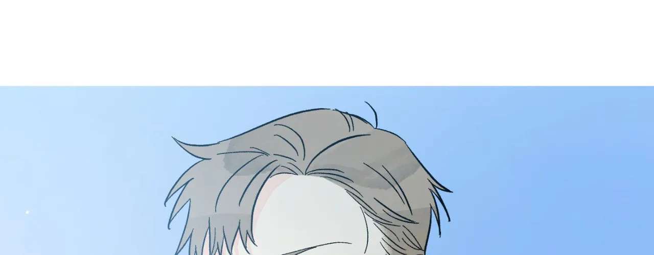 1 Milky Way Street Chapter 109 - page 44