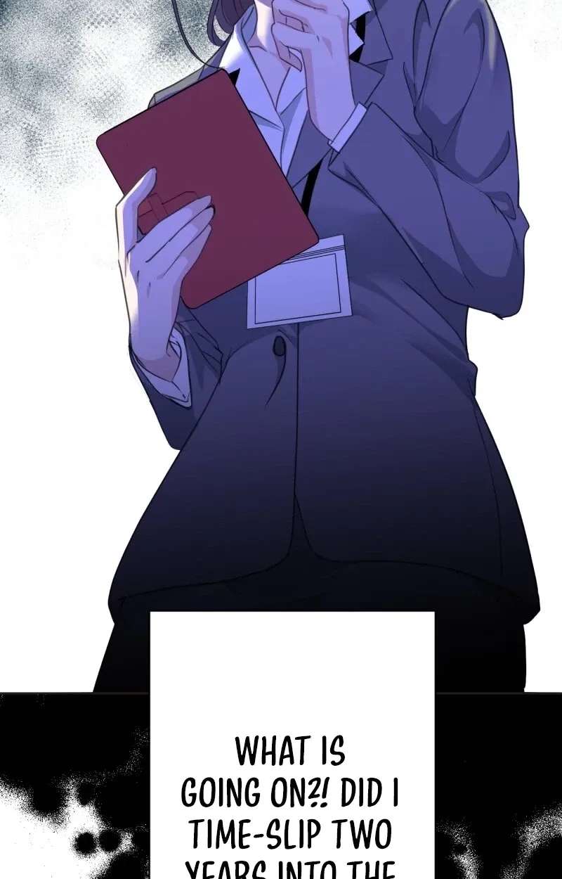 Komugi to Butter to Fukushuu to Chapter 2 - page 27
