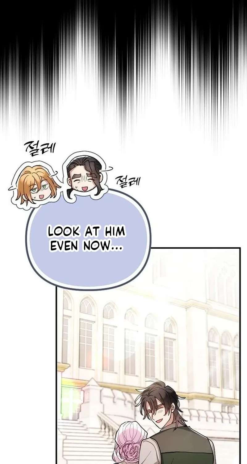 A Beast Swallowed By A Flower Chapter 162 - page 69