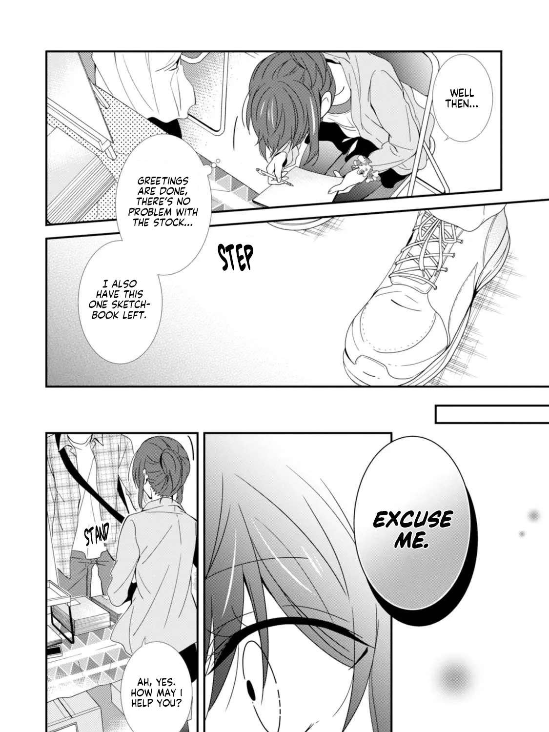 Fudanshi Sensei!!!!! Chapter 1 - page 12