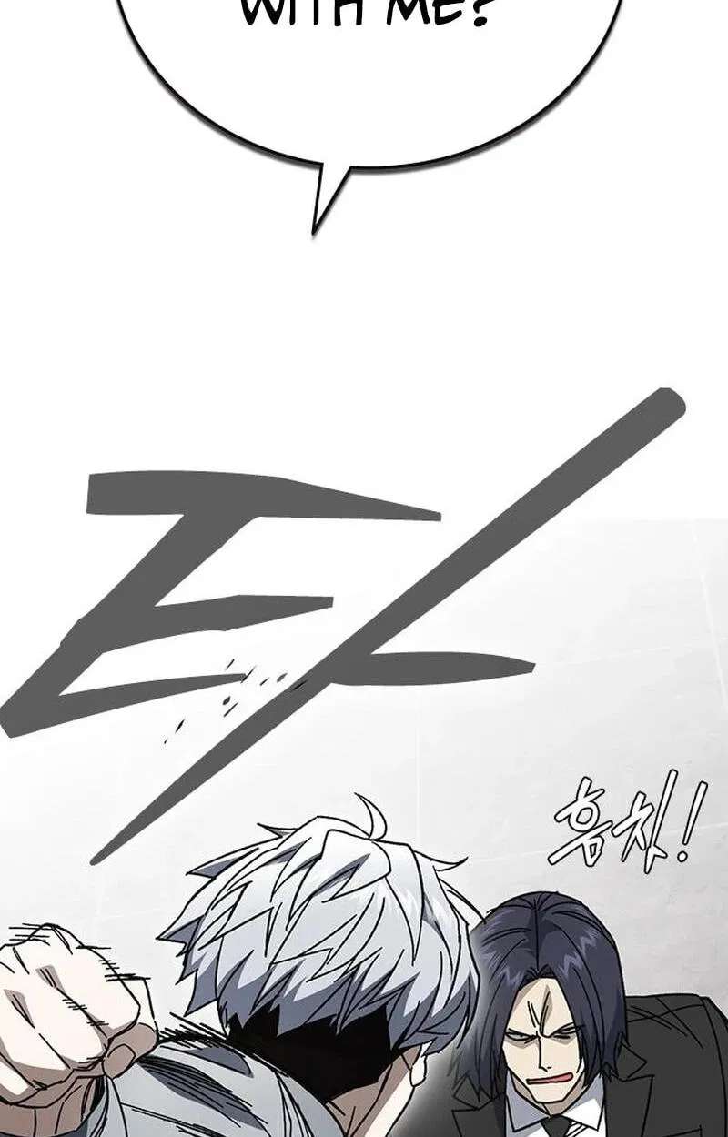 Study Group Chapter 340 - page 66