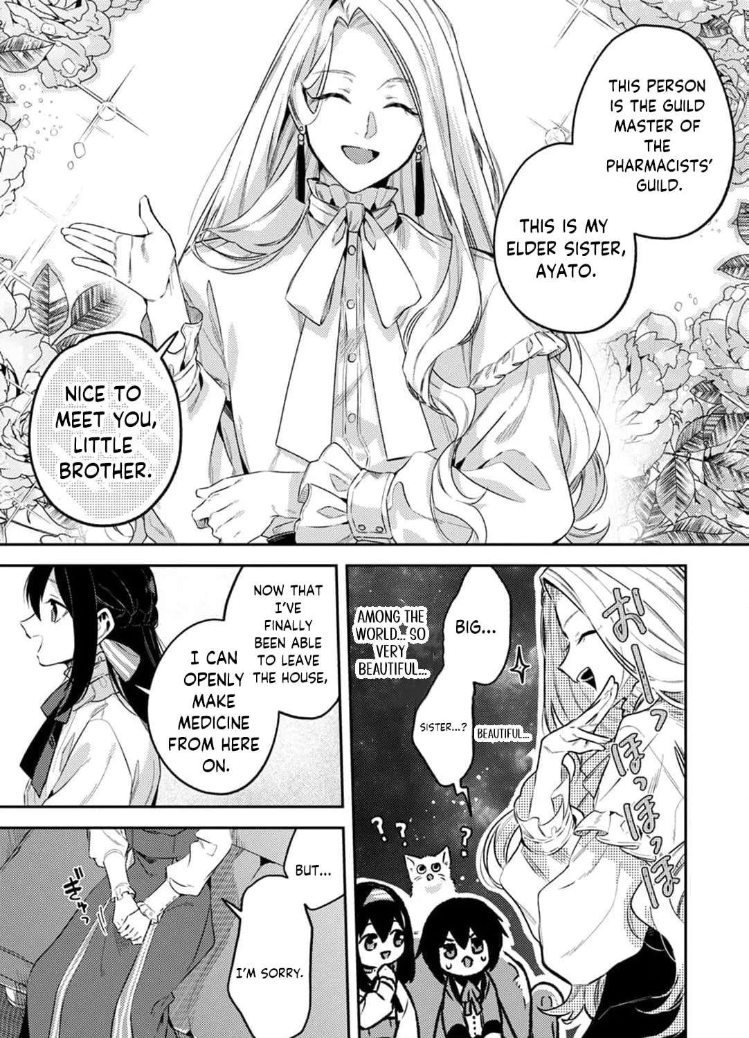 The Marquis House's Second Daughter Hides Her Identity Chapter 2 - page 21