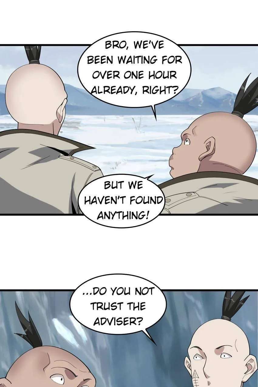 The Master of Fate Chapter 95 - page 22