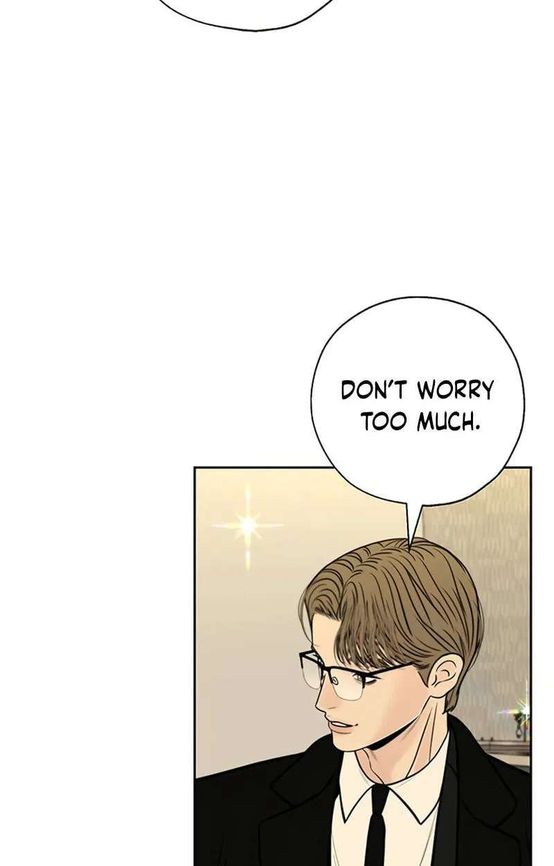 Borderline (piececake) Chapter 60 - page 76