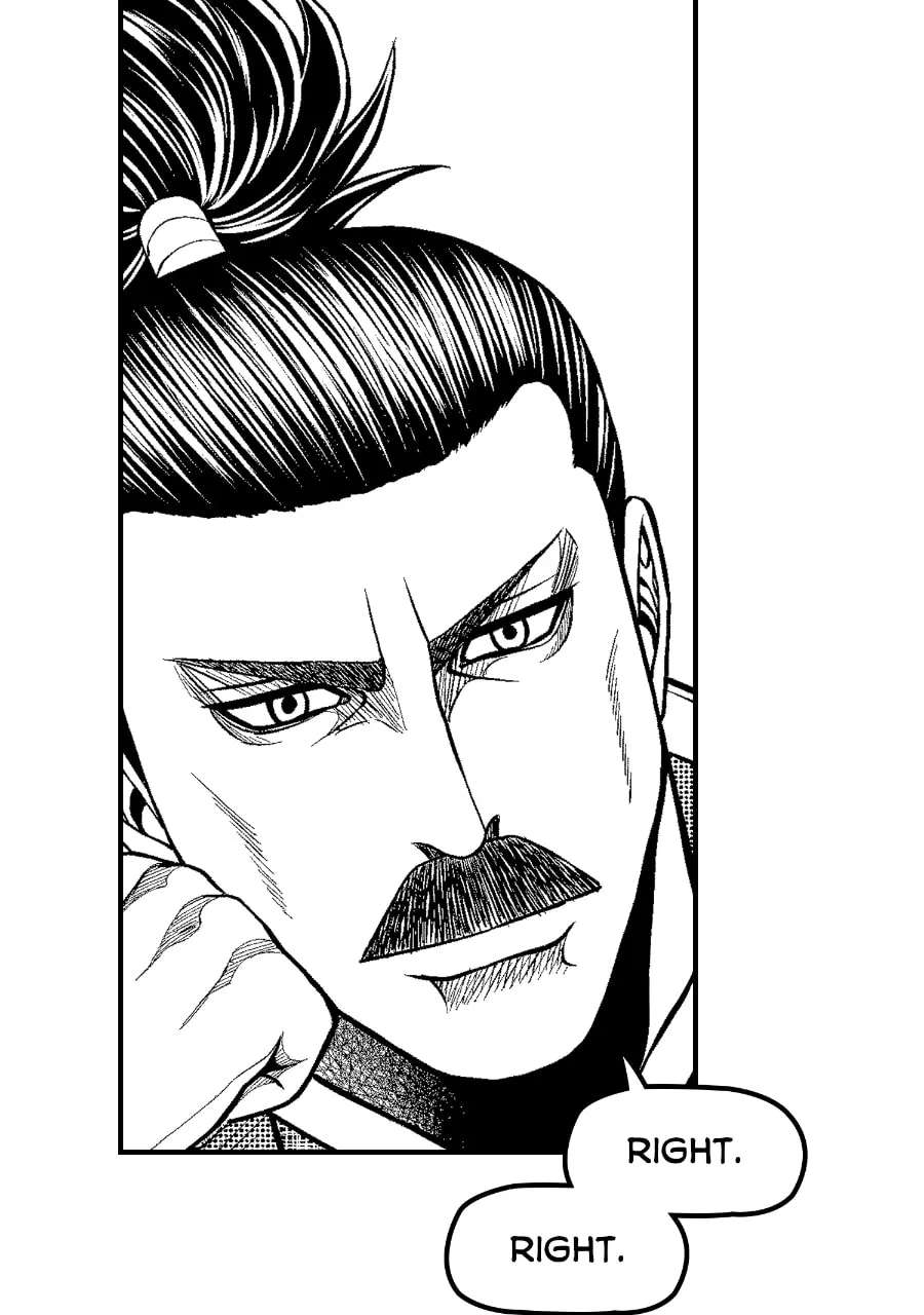 Tono-sama to Stitch Chapter 35 - page 9