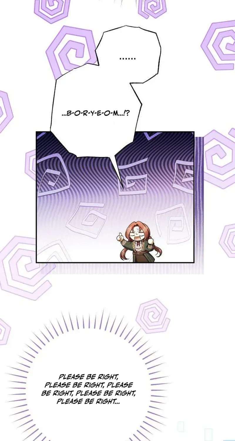 I Became the Owner of a Poor Estate Chapter 5 - page 15