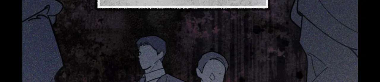 One Room Ta Chapter 86 - page 8