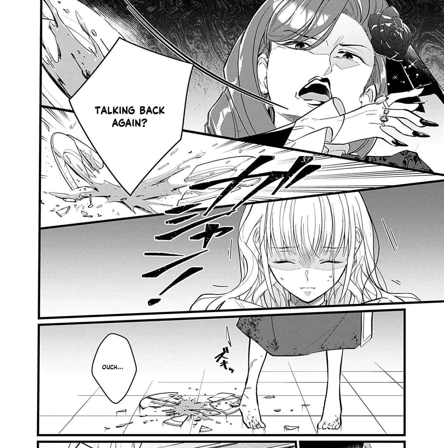 When I Took in the Handsome Duke's Nephew, Our Sweet Newlywed Life Began Chapter 1 - page 23